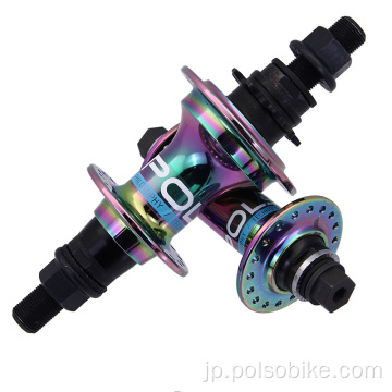 BMX HUB 6 PAWLS 120サウンド